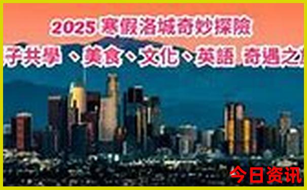 文登旅游攻略必玩的景点
