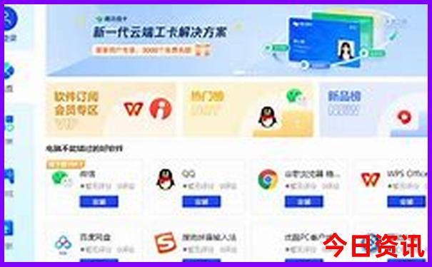 非洲旅游最佳路线