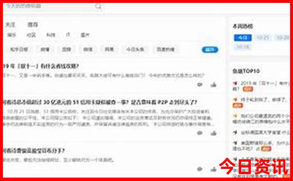 靖安中源乡避暑胜地