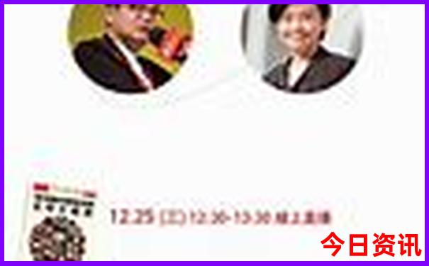 黄龙九寨沟一日游攻略